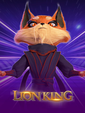 LIONKING